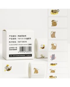 NIIMBOT Eтикетна ролка 40*20 - 320бр.- CatWhite
