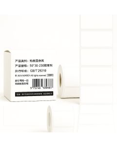 NIIMBOT Eтикетна ролка Т50*30-230бр.