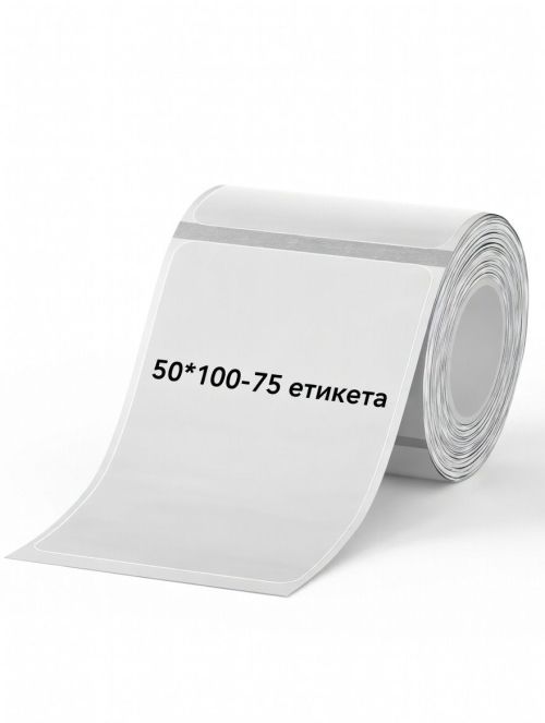 NIIMBOT T50x100-75 бр. прозрачни етикета