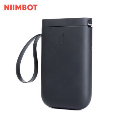 Термален принтер Niimbot D11_H