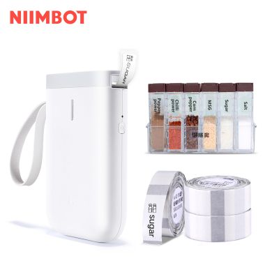 Термален принтер Niimbot D11_H