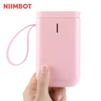 Термален принтер Niimbot D11_H