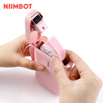Термален принтер Niimbot D11_H