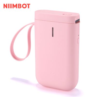 Термален принтер Niimbot D11_H