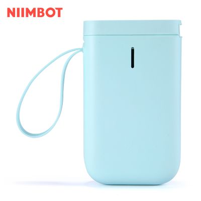 Термален принтер Niimbot D11_H