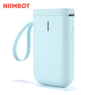 Термален принтер Niimbot D11_H