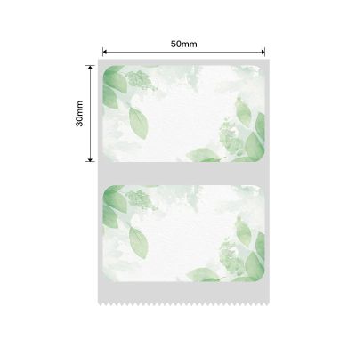 NIIMBOT Eтикетна ролка 50*30 - 230бр. Forest