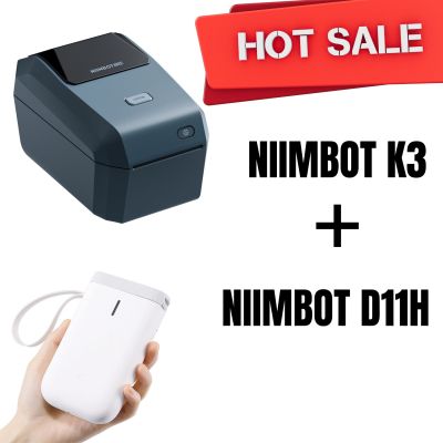 NIIMBOT K3 + D11H – Bluetooth термални принтери, промо комплект