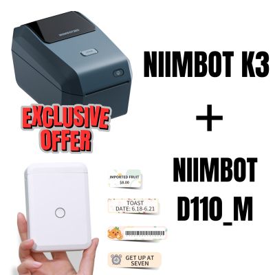 NIIMBOT K3 + D110_M – Bluetooth термални принтери, промо комплект