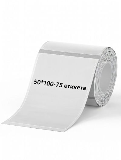 NIIMBOT T50x100-75 бр. прозрачни етикета