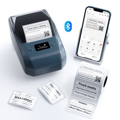 Tермотрансферен принтер Niimbot M2_H 