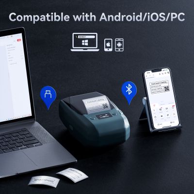 Tермотрансферен принтер Niimbot M2_H 