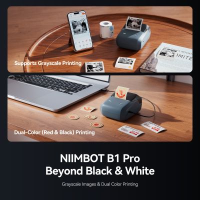 Термален принтер Niimbot B1 pro  300dpi