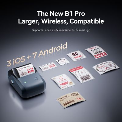 Термален принтер Niimbot B1 pro  300dpi