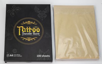 Татуировачна трансферна хартия А4 WS-V (210x297) 20 бр./пакет (P84)